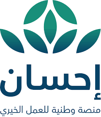إحسان